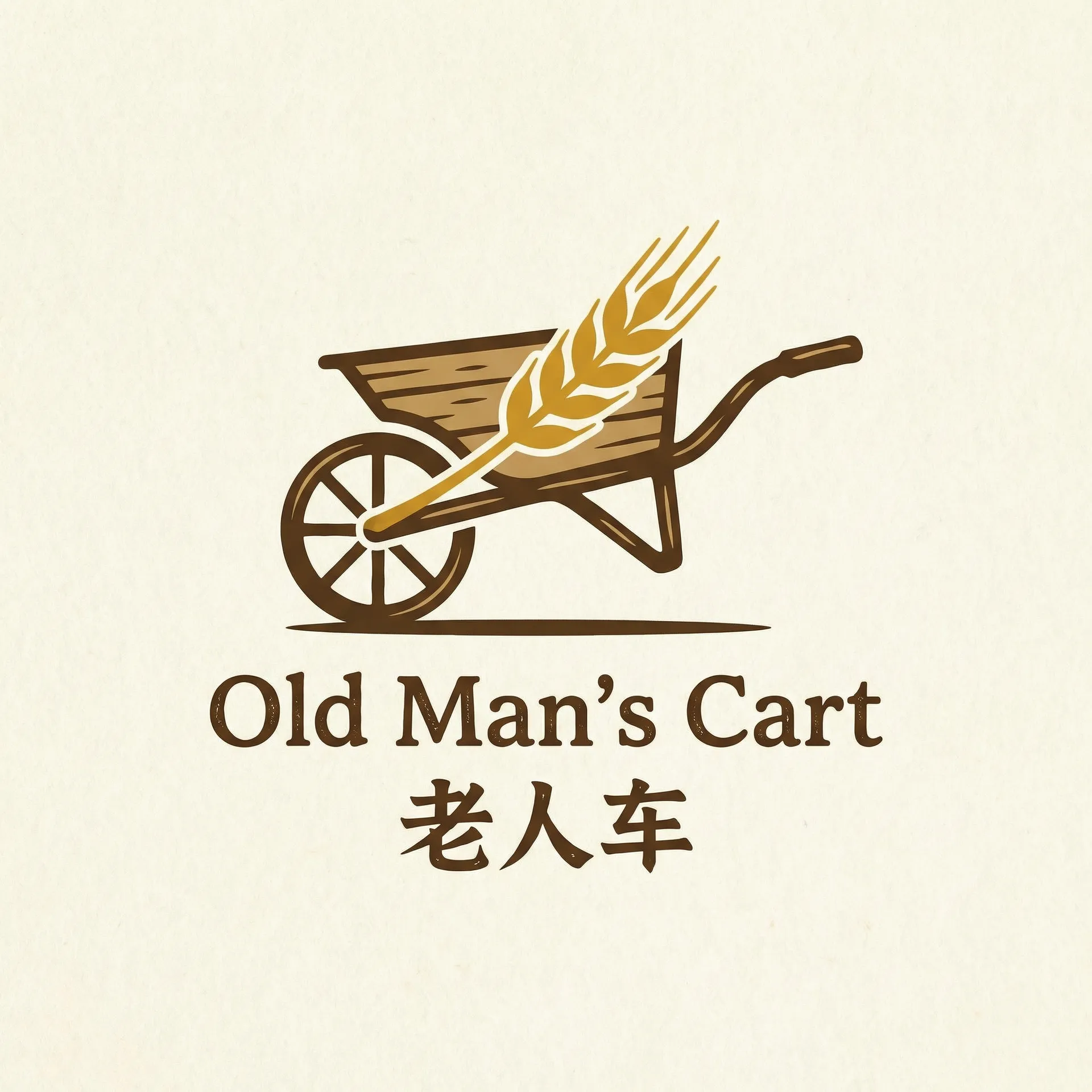 小猪视频鸭脖视频app下载安装 乡村田园网站标志